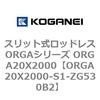 72408157