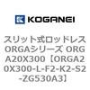72414362