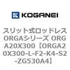 72414554