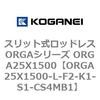 72461454