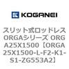 72461506