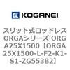 72461524
