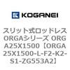 72461734
