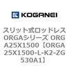 72462346