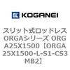 72462425
