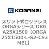 72462452