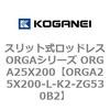 72480616