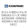72480625