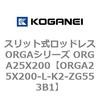 72480634