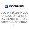 72480713