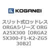 72484143