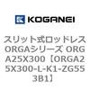 72486356