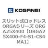 72490565