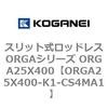 72490626