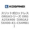 72490635