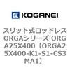 72490653
