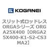 72490723