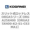 72490802