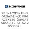 72499184