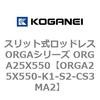 72499638