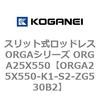 72499674