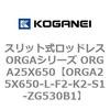 72506692