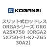 72510856