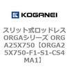 72510883