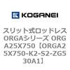 72511662