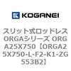 72512563