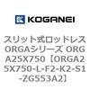 72512667