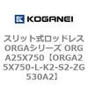 72513236