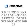 72513437