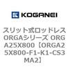 72513586