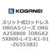 72515433