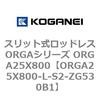 72516334
