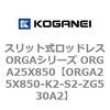 72517612