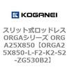 72518644