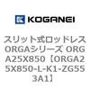 72519003