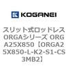 72519098