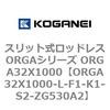 72526003