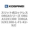 72530596