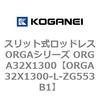 72531226