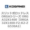 72531567