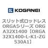72532522