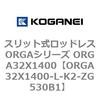72532626