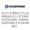 72533082