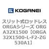 72533904