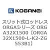 72534114
