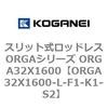 72534866